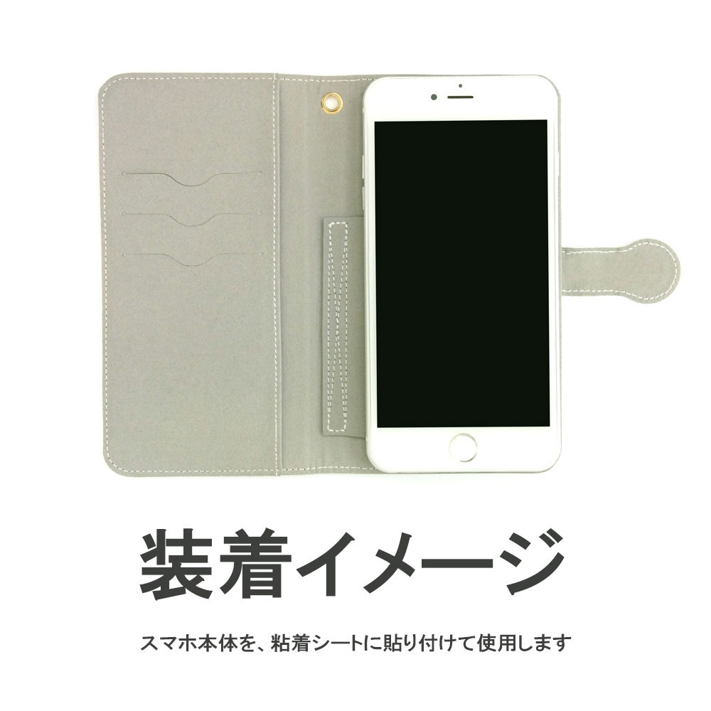Tvアニメ 蜘蛛ですが なにか 手帳型スマートフォンケース 蜘蛛ですが なにか キャラクターグッズ販売のジーストア Gee Store Tvアニメ 蜘蛛ですが なにか 手帳型スマートフォンケース 蜘蛛ですが なにか キャラクターグッズ販売のジーストア Gee Store