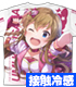 THE IDOLM＠STER/アイドルマスター ミリオンライブ！/高坂海美 冷感両面フルグラフィックTシャツ