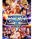 新日本プロレスリング/新日本プロレスリング/DVD レッスルキングダム15 2021.1.4＆1.5 TOKYO DOME