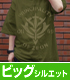 ジオン ビッグシルエットTシャツ