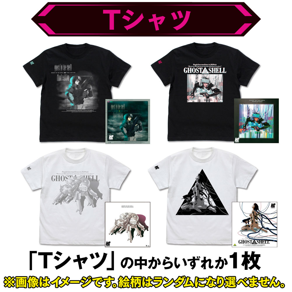 未開封懸賞品】P900IV FFAC アドベントチルドレン Tシャツ P900iV