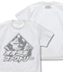 ゴジラ/ゴジラ S.P＜シンギュラポイント＞/オオタキファクトリー Tシャツ