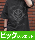 ジオン ビッグシルエットTシャツ