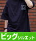 第08MS小隊 ビッグシルエットTシャツ