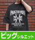 黒森峰女学園 ビッグシルエットTシャツ