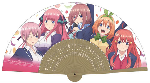 五等分の花嫁五つ子 扇子 [五等分の花嫁] | キャラクターグッズ販売の