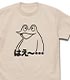 はえ～…Tシャツ