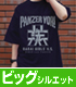 大洗女子学園 ビッグシルエットTシャツ