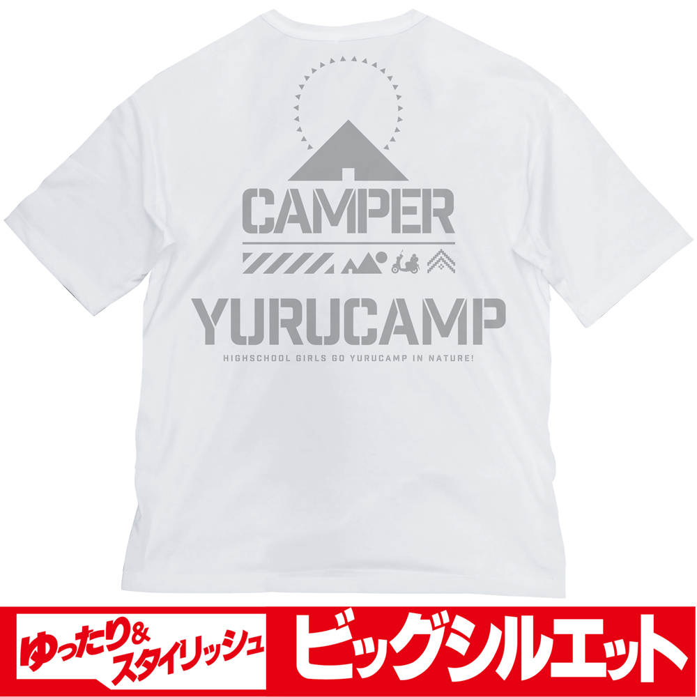 ゆるキャン△ ビッグシルエットTシャツ Ver.2.0