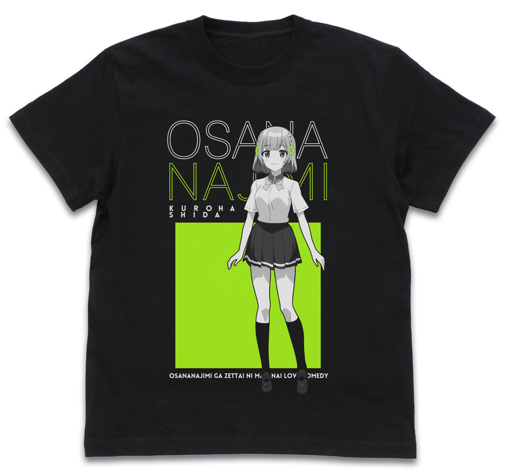 志田黒羽 Tシャツ