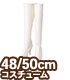 AZONE/50 Collection/FAO149【48/50cmドール用】AZO2ロングブーツ