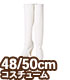 AZONE/50 Collection/FAO149【48/50cmドール用】AZO2ロングブーツ