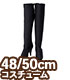 AZONE/50 Collection/FAO149【48/50cmドール用】AZO2ロングブーツ