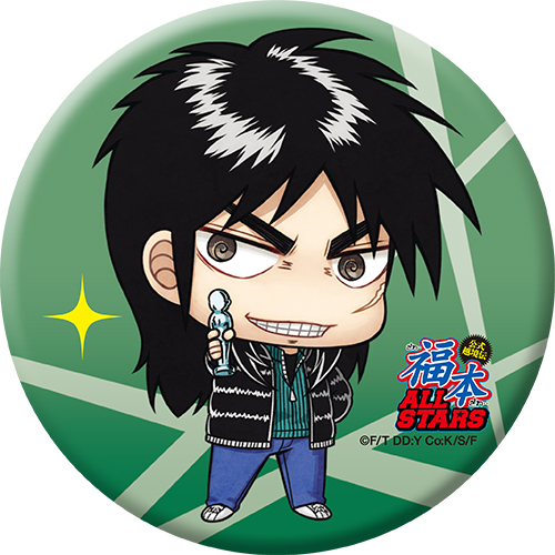 【逸品】 福本AS 公式 | STARS] [福本ALL トレーディング缶バッジ ピンズ・ピンバッジ・缶バッジ