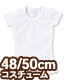 FAO170-WHT【48/50cmドール用】AZO2シンプ..