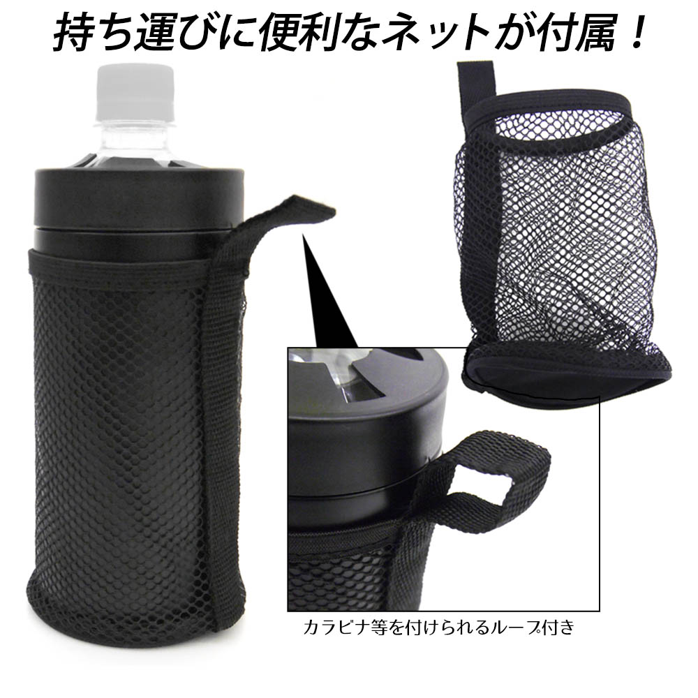 Evangelion 保冷ペットボトルホルダー Evangelion キャラクターグッズ アパレル製作販売のコスパ Cospa Cospa Inc