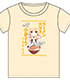 ラーメン大好き小泉さん/ラーメン大好き小泉さん/ラーメン大好き小泉さんとKIRIMIちゃん. 魚介系？Tシャツ