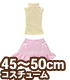 AZONE/50 Collection/FFC019【45～50cmドール用】45プティトゥ♪デート服set