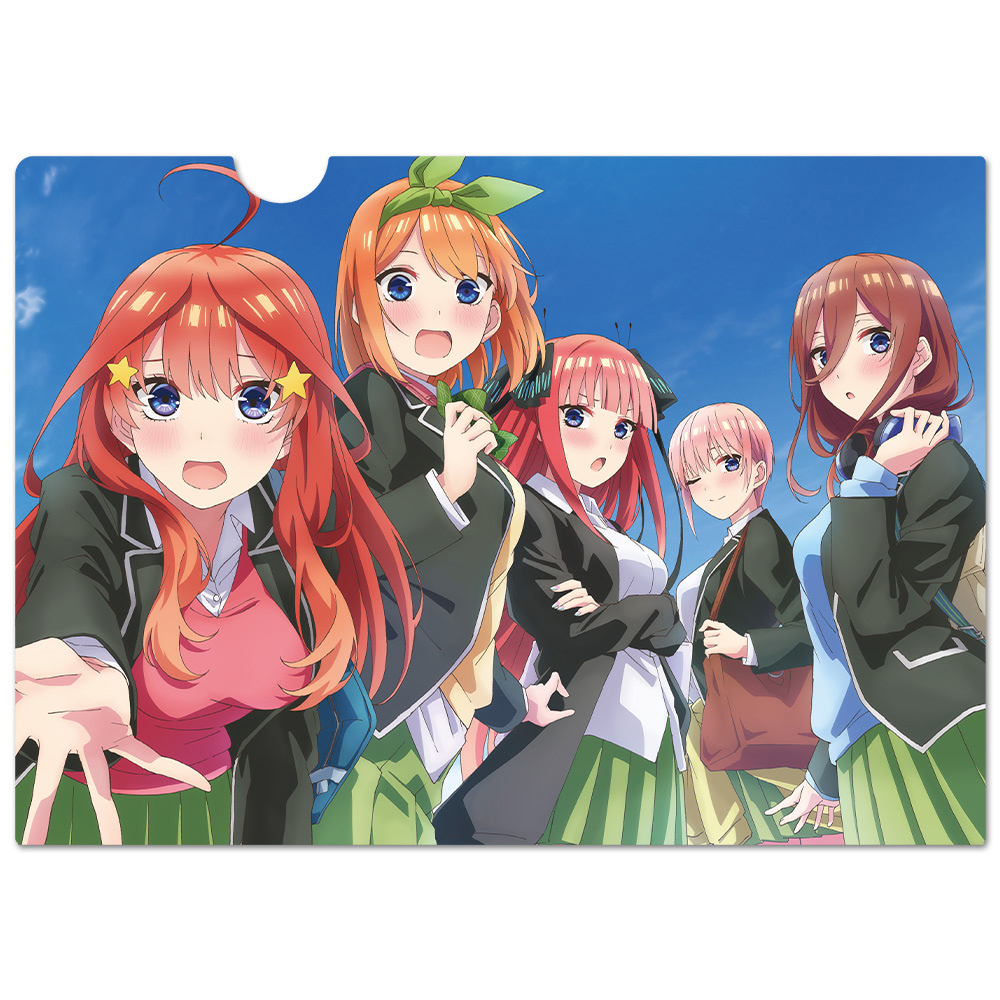 クリアファイル 五等分の花嫁 一花 二乃 三玖 四葉 五月