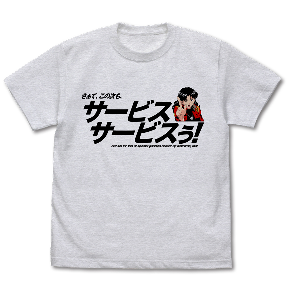 新世紀エヴァンゲリオン 初号機 コスパ Tシャツ　デッドストック