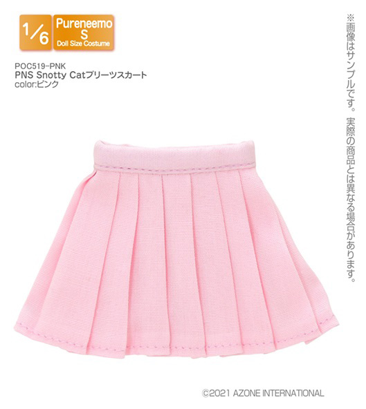 AZONE/ピュアニーモ/POC519【1/6サイズドール用】PNS Snotty Catプリーツスカート