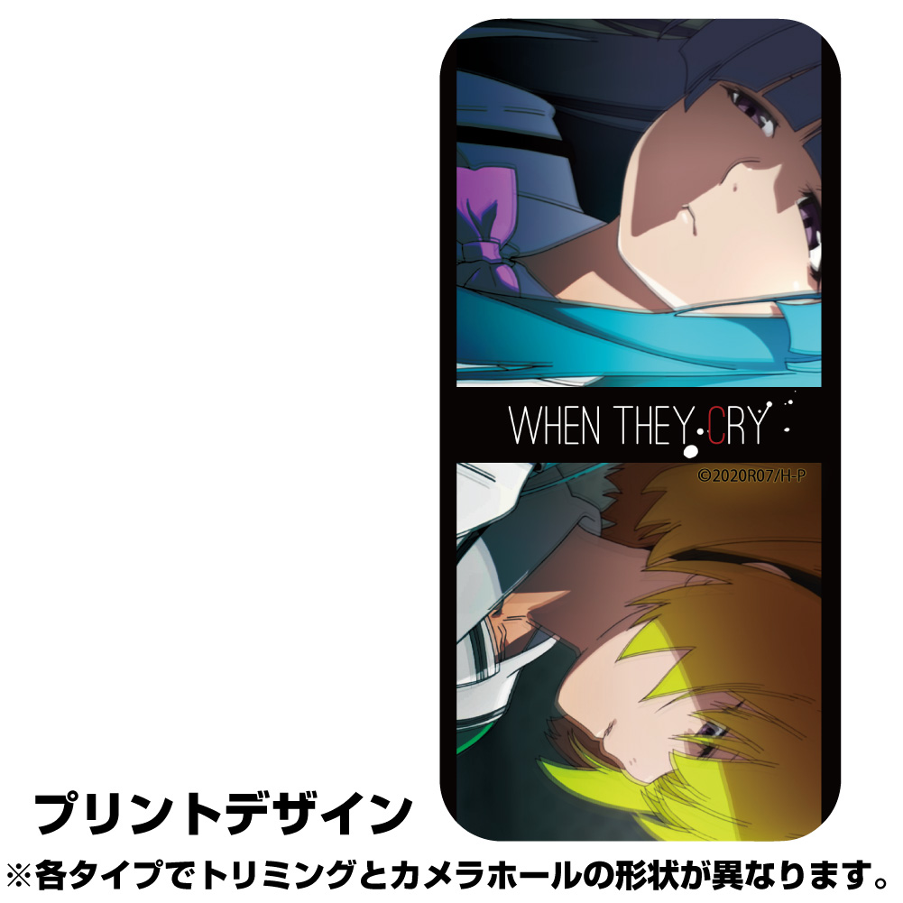 梨花 沙都子 When They Cry 強化ガラスiphoneケース ひぐらしのなく頃に 卒 キャラクターグッズ販売のジーストア Gee Store