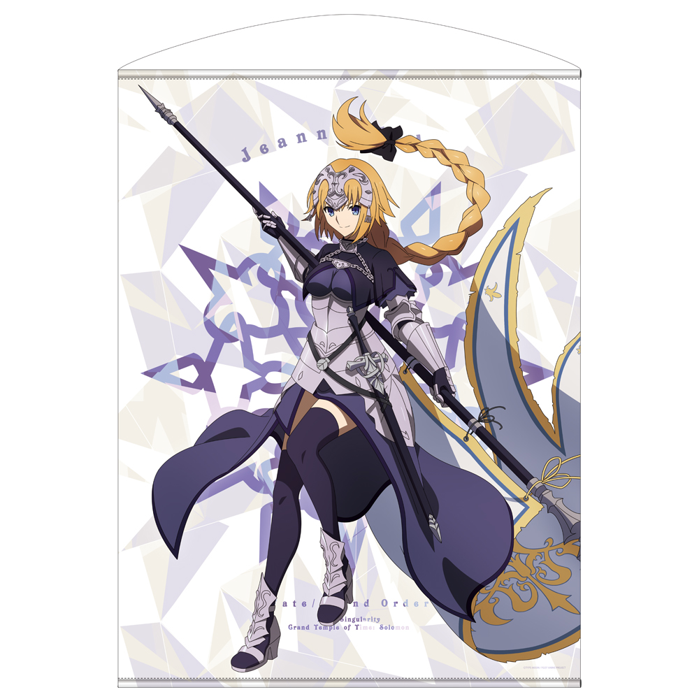 限定 Fgoソロモン ジャンヌ ダルク 100cmタペストリー Fate Grand Order 終局特異点 冠位時間神殿ソロモン 二次元キャラクターグッズ製作販売の二次元コスパ Nijigencospa Cospa Inc