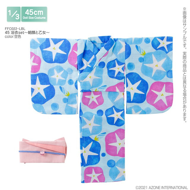 FFC022 【45～50cmドール用】45 浴衣set～朝..