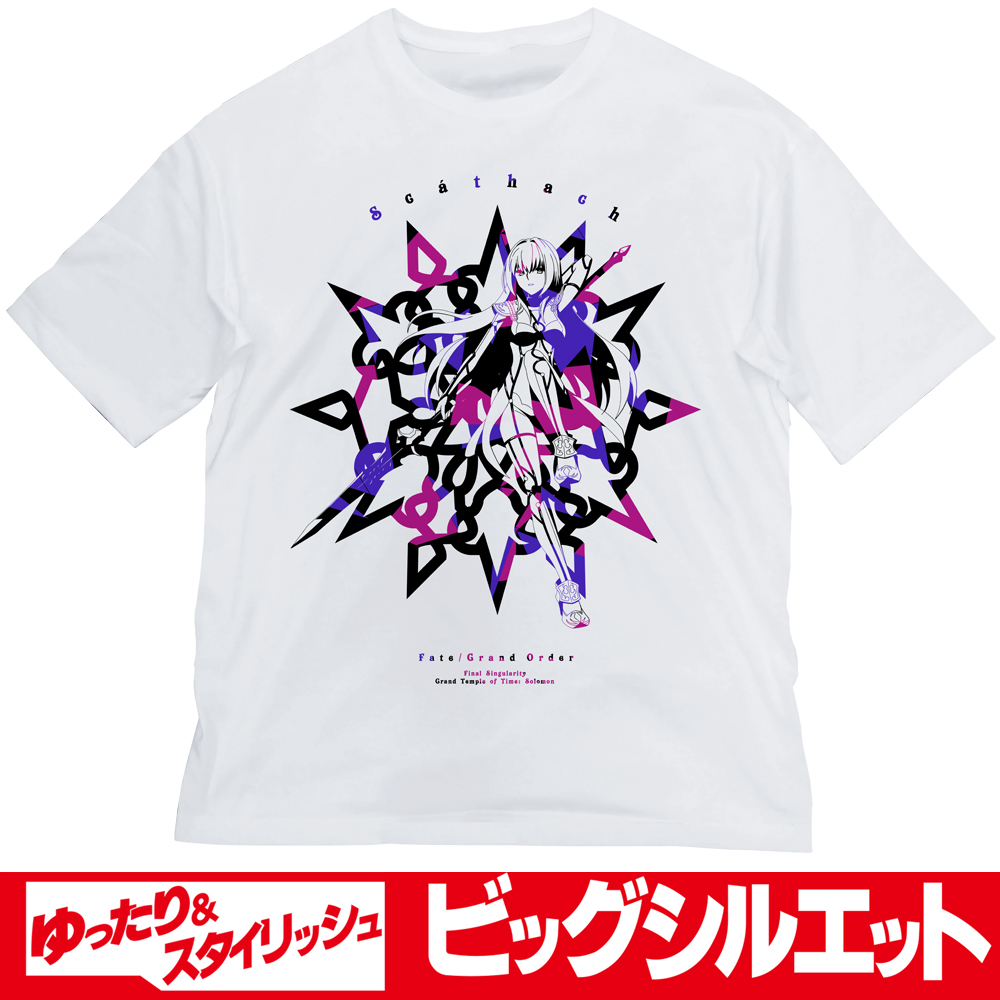 ★限定★FGOソロモン スカサハ ビッグシルエットTシャツ