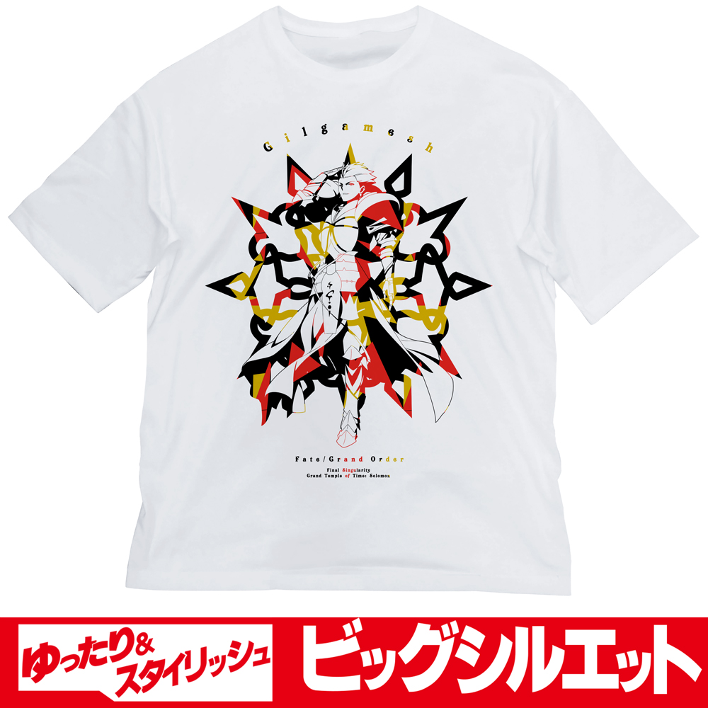 ソロモン ギルガメッシュ ビッグシルエットTシャツ [