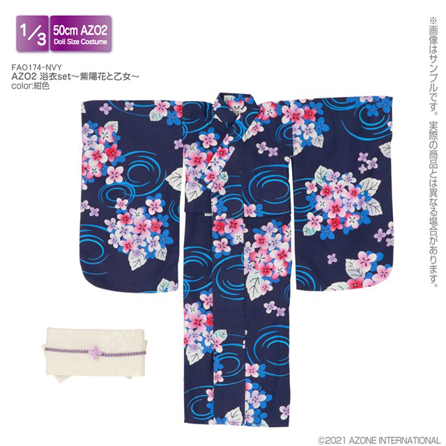 FAO174【48/50cmドール用】AZO2 浴衣set～..