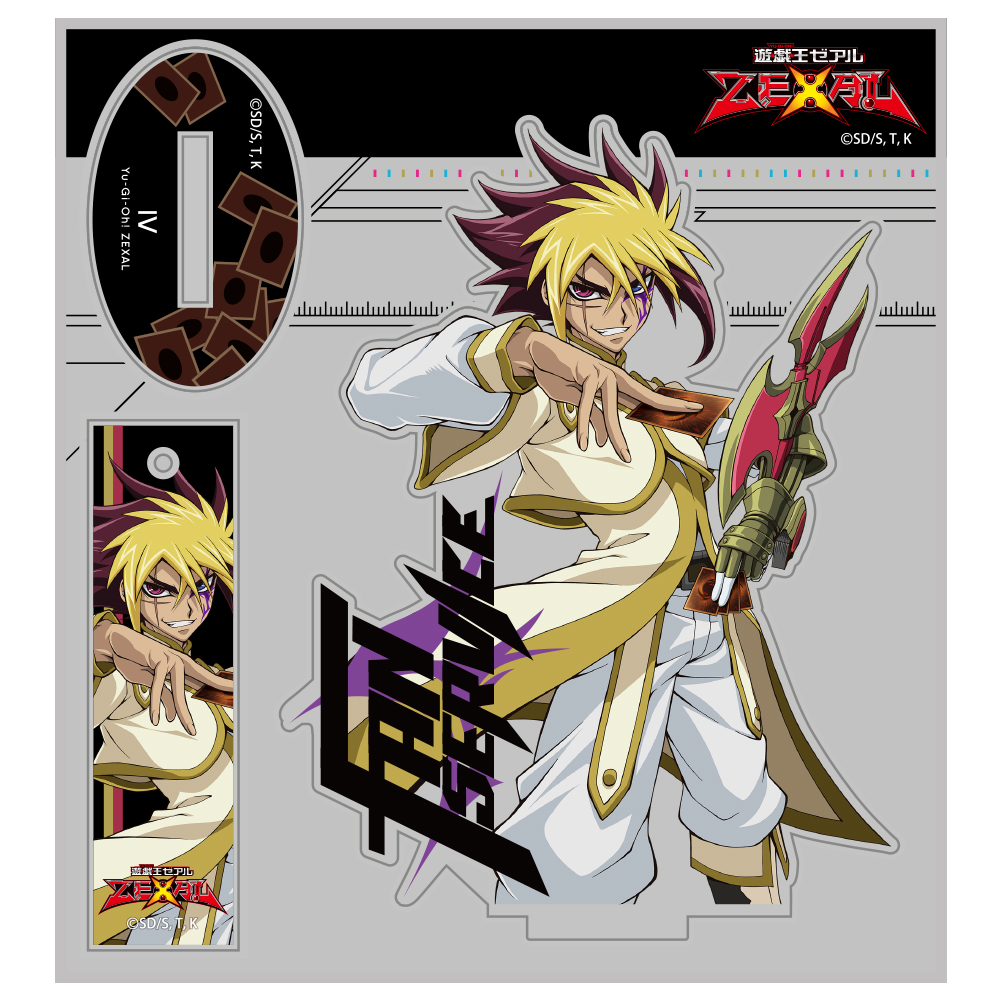 遊戯王ゼアル ZEXAL コスパ 特典アクリルスタンドコンプリートセット