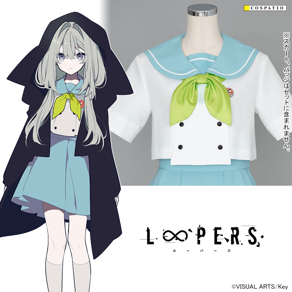 LOOPERS/LOOPERS/ミア夏制服 ジャケットセット