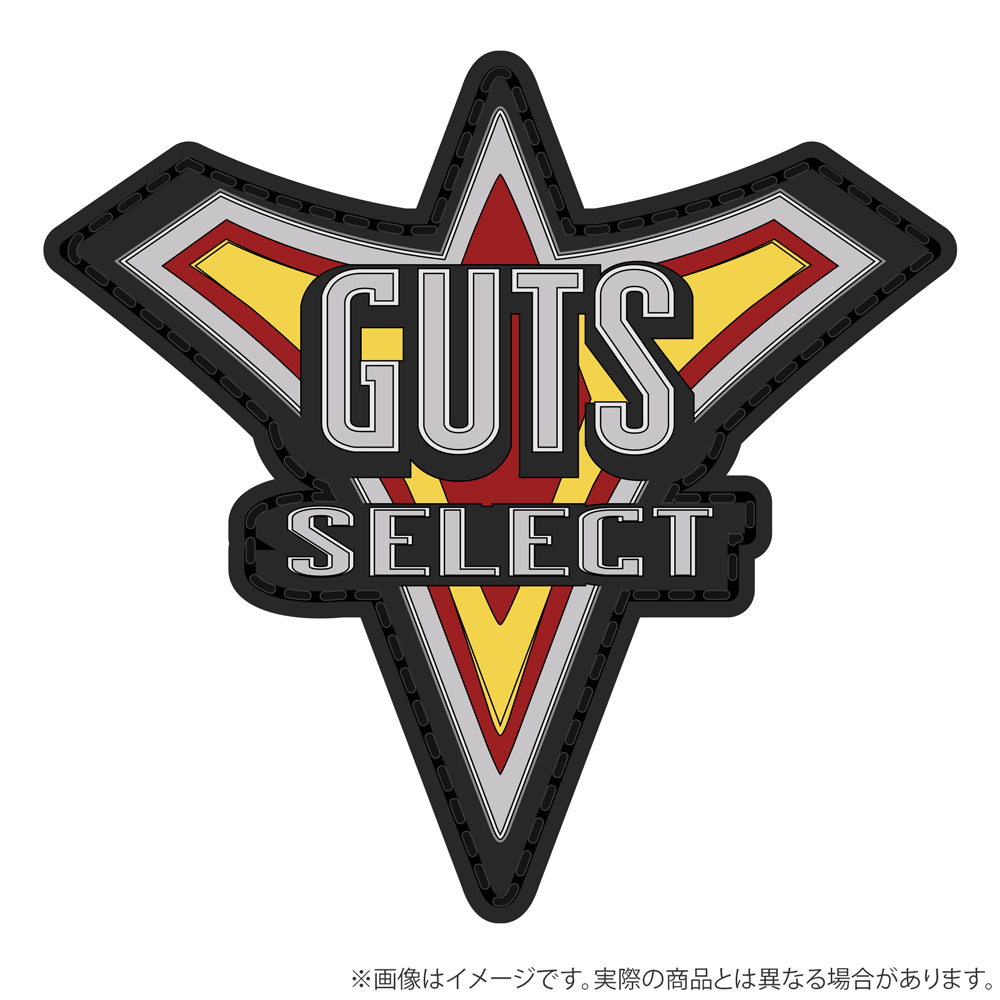 GUTS-SELECT PVCパッチ