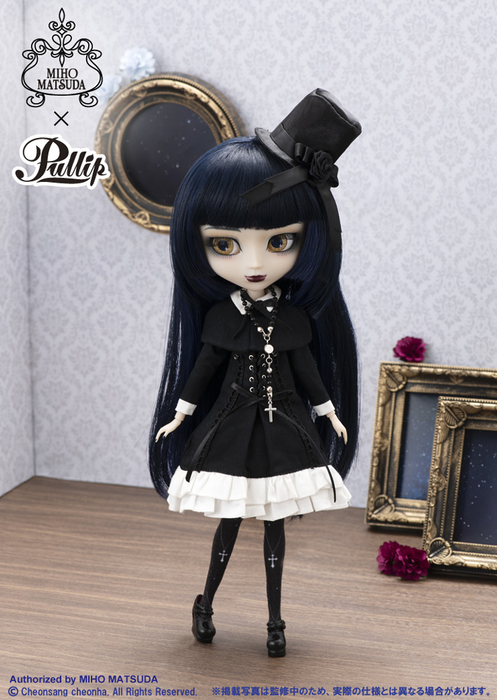 Pullip(プーリップ) エレナ(Yelena) 完成品 ドール(P-297) Groove(グルーヴ)