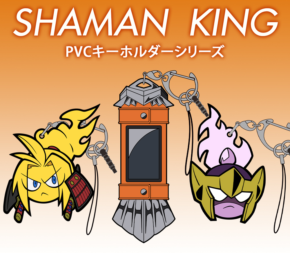 阿弥陀丸 ヒトダマモード Pvcキーホルダー Shaman King キャラクターグッズ アパレル製作販売のコスパ Cospa Cospa Inc