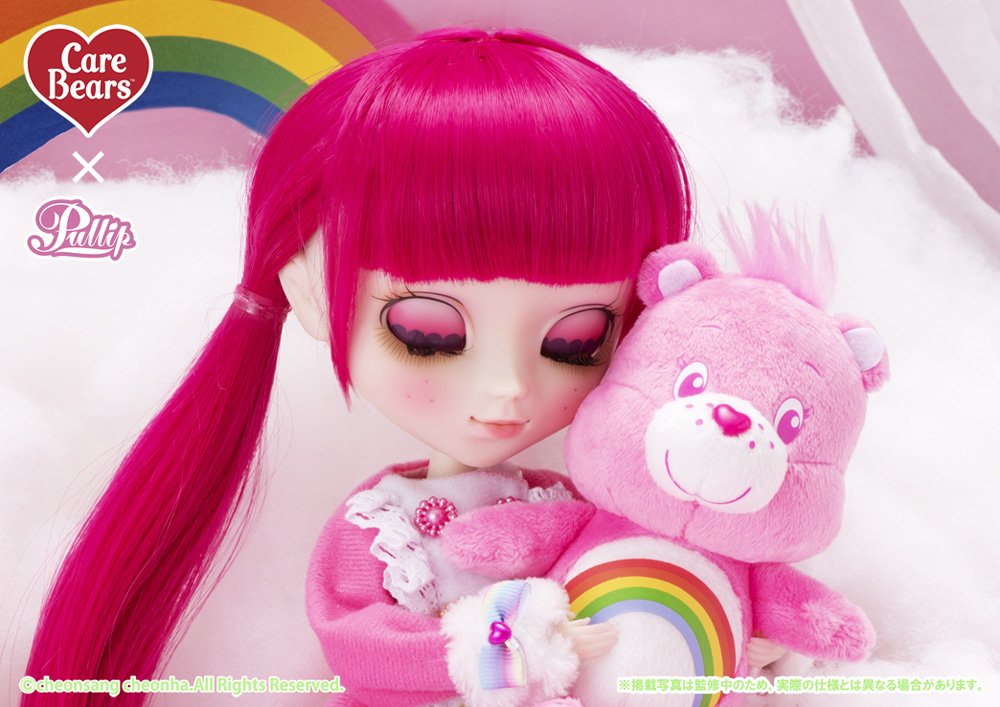 Pullip/プーリップ P-272 Care Bear/ケア ベア チアベア