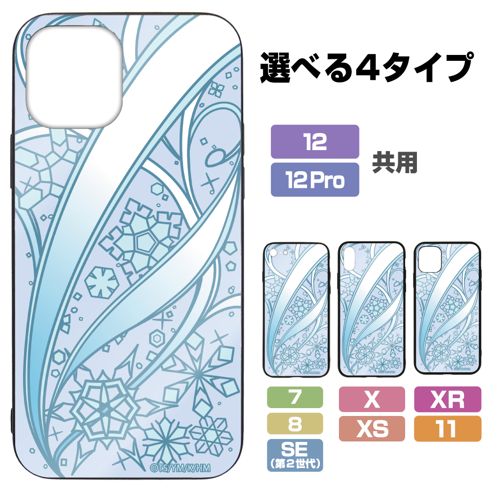 司波深雪CAD 強化ガラスiPhoneケース