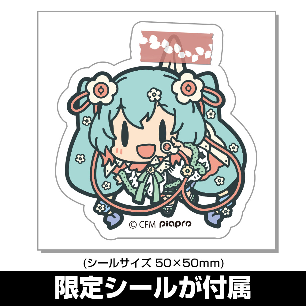 限定 初音ミク デザインジャージ マジカルミライ21ver シールセット マジカルミライ 21 キャラクターグッズ アパレル製作販売のコスパ Cospa Cospa Inc