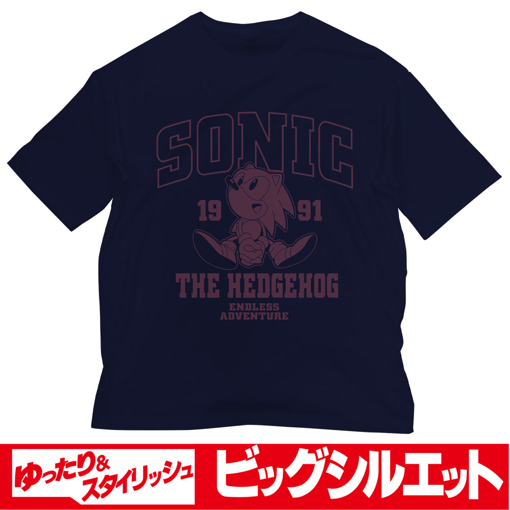 クラシックソニック ビッグシルエットTシャツ