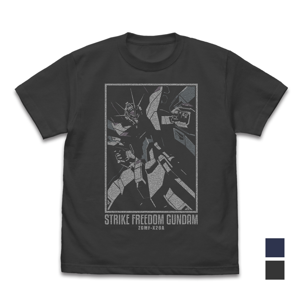 ストライクフリーダムガンダム Tシャツ