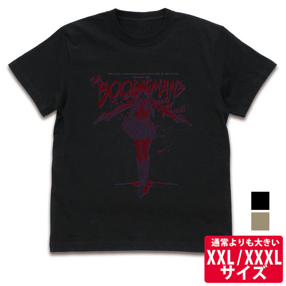 ★限定★ブギーマンに喰われるぞォ Tシャツ（XXL/XXXL）