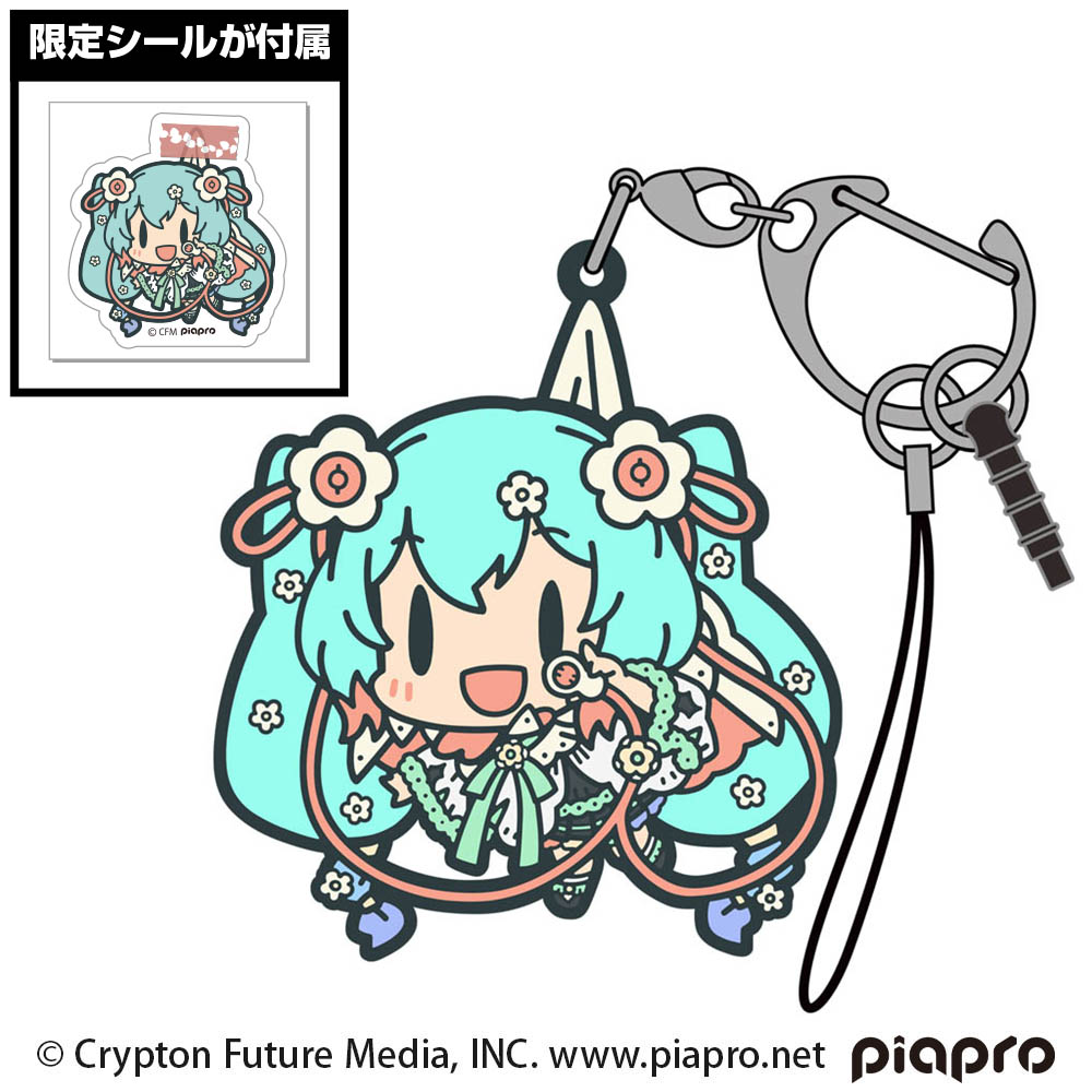 ★限定★初音ミク つままれ マジカルミライ 2021Ver.＋シールセット