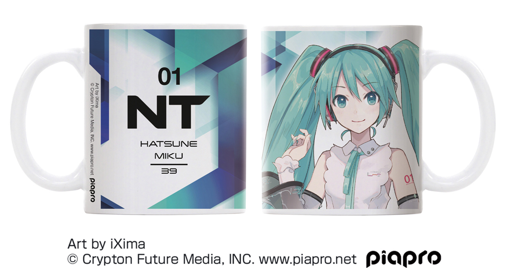 初音ミク コスチュームセットver 2 0 初音ミク パーティー衣装製作販売のトラントリップ Trantrip Cospa Inc