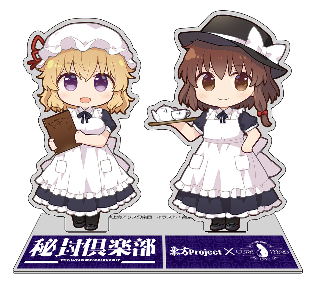 ★限定★東方Project×キュアメイドカフェ 秘封倶楽部 アクリルスタンド