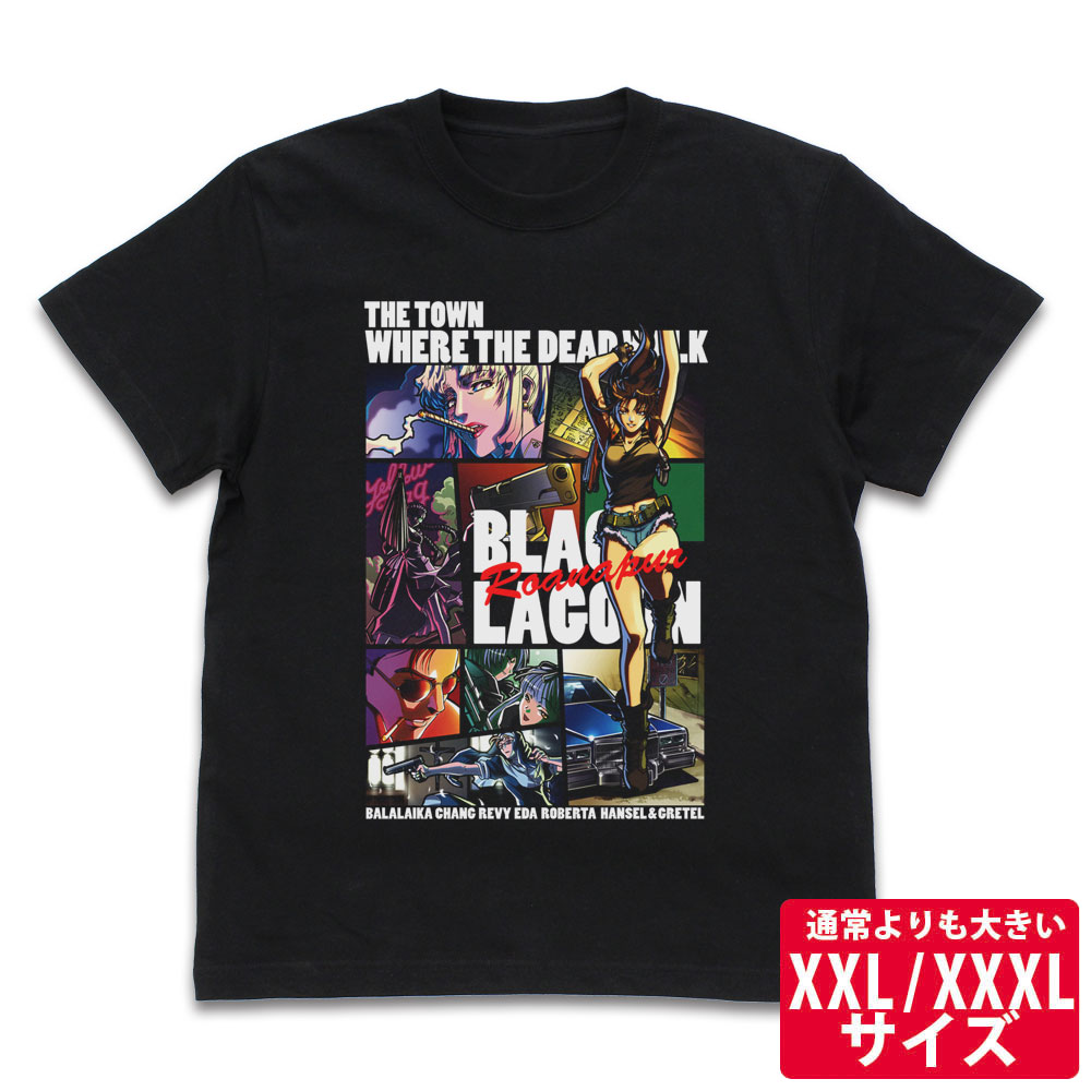 ★限定★BLACKLAGOON フルカラーTシャツ（XXL/XXXL）