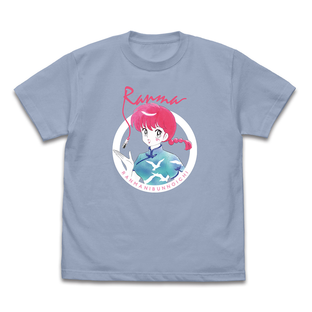 早乙女らんま Tシャツ [サークル]