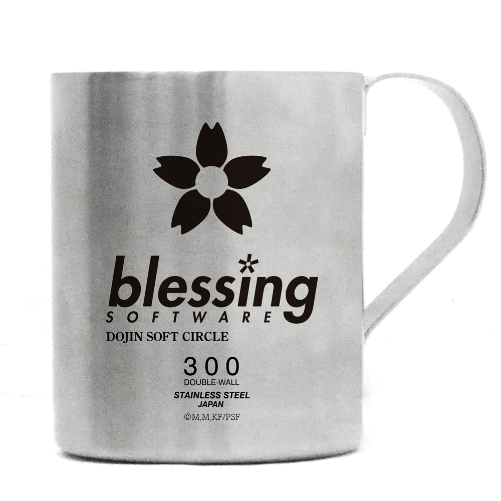 blessing software 二層ステンレスマグカップ