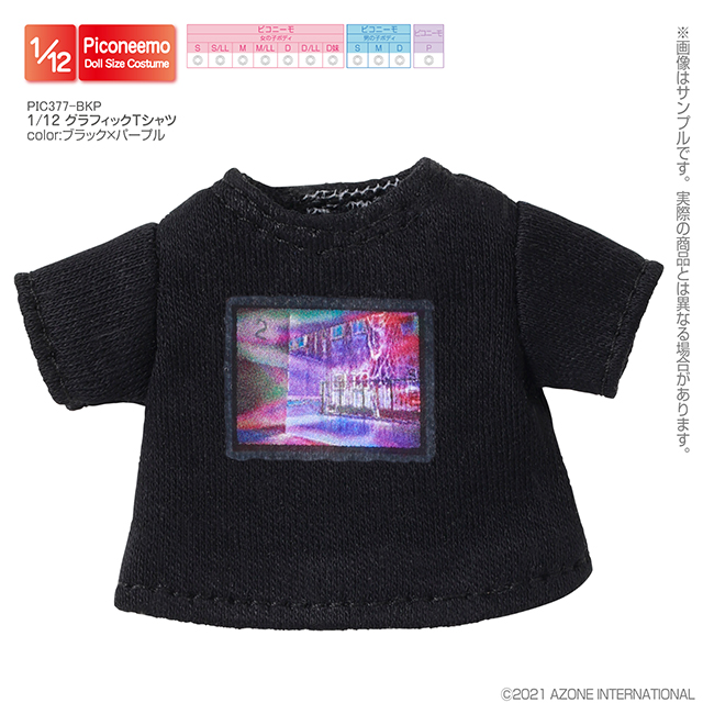 【1/12サイズドール用】1/12 グラフィックTシャツ