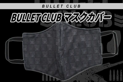 マスクカバー BULLET CLUB総柄